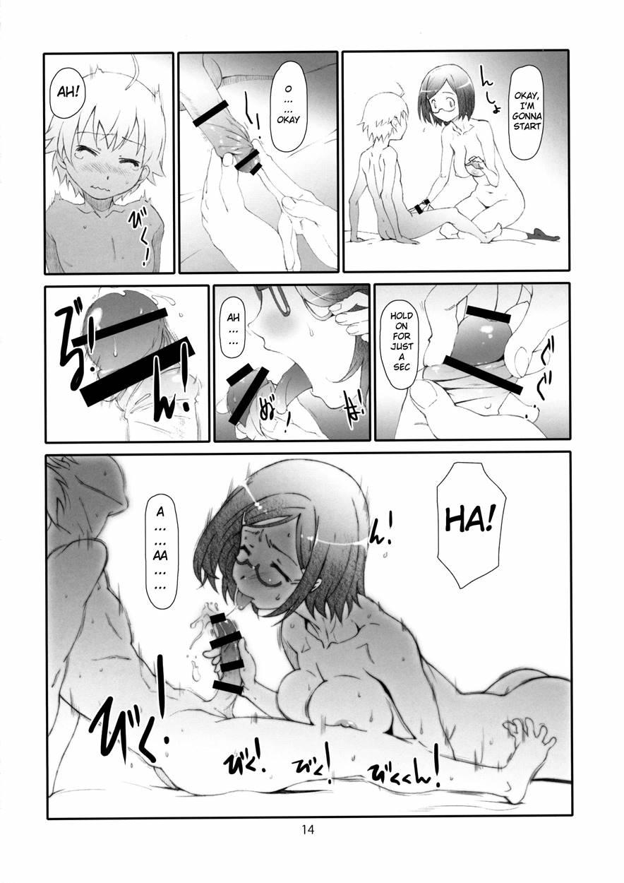 Point Range Love Chapter 1000 Page 13